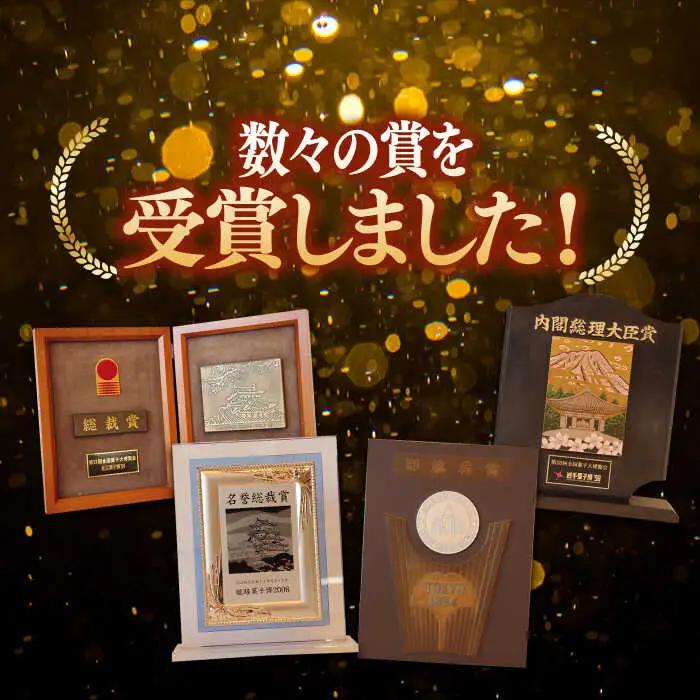 【第23回 全国菓子博『内閣総理大臣賞』】特製 長崎 カステラ 1斤 ザラメ付き (約600g)×3本 / ざらめ付き かすてら カステラ 長崎かすてら 長崎カステラ お菓子 スイーツ ギフト 贈り物