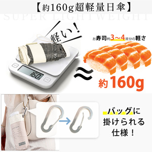 [一木良品] レディース 折りたたみ傘 晴雨兼用 (種類：丸型、オフ×ブラック) K25A01