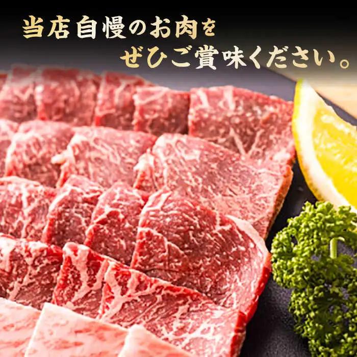 和牛 全国初の2冠達成！【しまね和牛】カルビ 1kg 島根県松江市/フジキコーポレーション株式会社[ALDS007] 和牛 和牛
