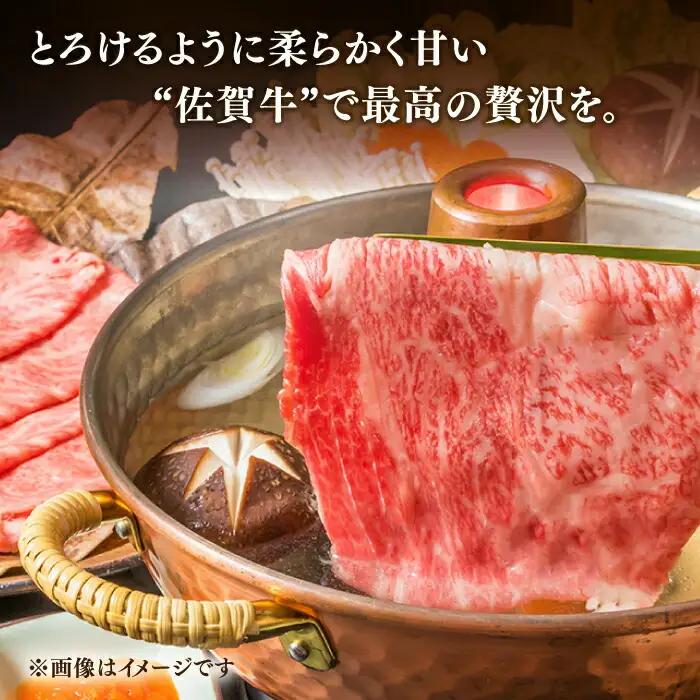 【定期便】 牛肉 冬の定期便 NAB108 牛肉