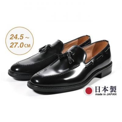 ふるさと納税 新潟市 ビジネスシューズ　牛革トラッド　D8803 BL【ブラック】27cm[54077562]
