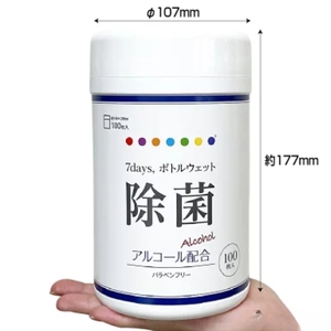 7days, ボトルウェットティッシュ 本体 1000枚 100枚×10個 除菌アルコール ウェットティッシュ 日用品 日用品