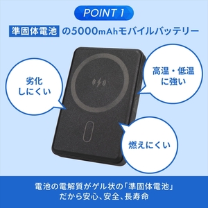 Owltech(オウルテック) 準固体電池採用 スマホリング搭載 5000mAh 最大PD20W対応 USB Type-C入出力 マグネット式ワイヤレス充電対応 モバイルバッテリー OWL-LPB50