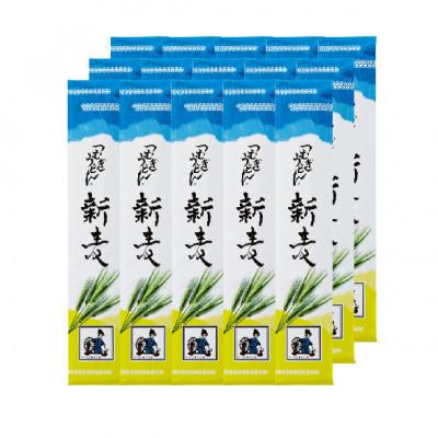 ふるさと納税 久喜市 <つむぎや>　 新小麦うどん 15袋入り　【贈答箱】 |  | 02
