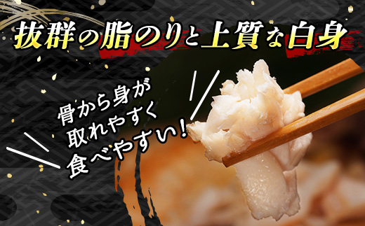 干物界の最高級魚 厳選した つぼ鯛 半身150g 2尾 | ツボダイ ツボ鯛 一夜干し 無添加 つぼだい 小分け 白身魚 おつまみ 焼魚 焼き魚 定食 魚 干物 セット ひもの 冷凍 冷凍 スピード発送 北海道 釧路町 釧路超 特産品