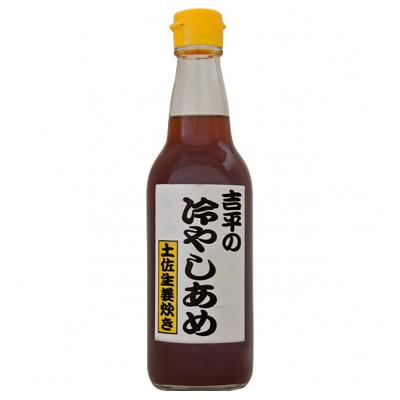 ふるさと納税 須崎市 【季節限定】「吉平の冷やしあめ」360ml×3本セット