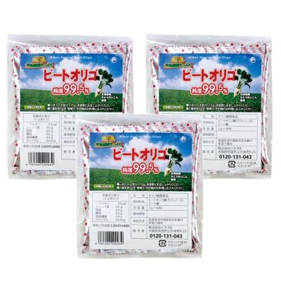 ふるさと納税 吹田市 ビートオリゴ 　150g(5g×30包) 3袋　国内製造