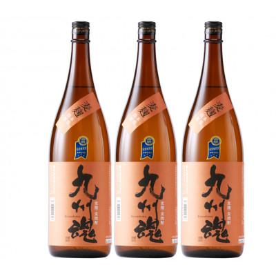 ふるさと納税 長崎県 国際味覚賞ダイヤモンド賞　九州魂麦焼酎1800ml 3本セット
