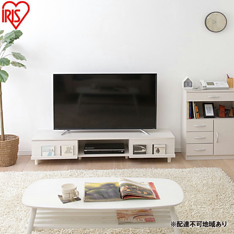 【ふるさと納税】テレビ台 AVボードボックスタイプ BAB-150A オフホワイト テレビ台 脚付き 収納 ローボード おしゃれ 150cm テレビボード テレビラック TV台 TVボード 一人暮らし 新生活 リビング アイリスオーヤマ