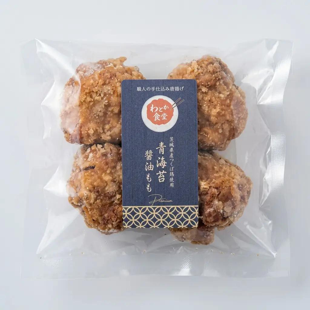 からあげ 肉汁からあげ ボリューム からあげ