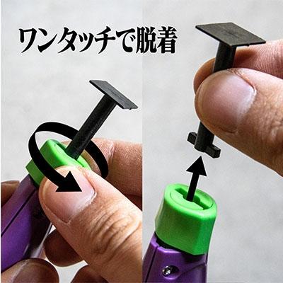 ふるさと納税 三条市 [A.T.FIELD] ペンサンダー初号機モデル エヴァンゲリオンのワークブランド【027P004】 |  | 01