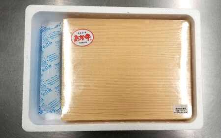熊本 和牛 あか牛 牛カルビ 焼肉用 約400g 【有限会社 三協畜産】[AYCQ006]