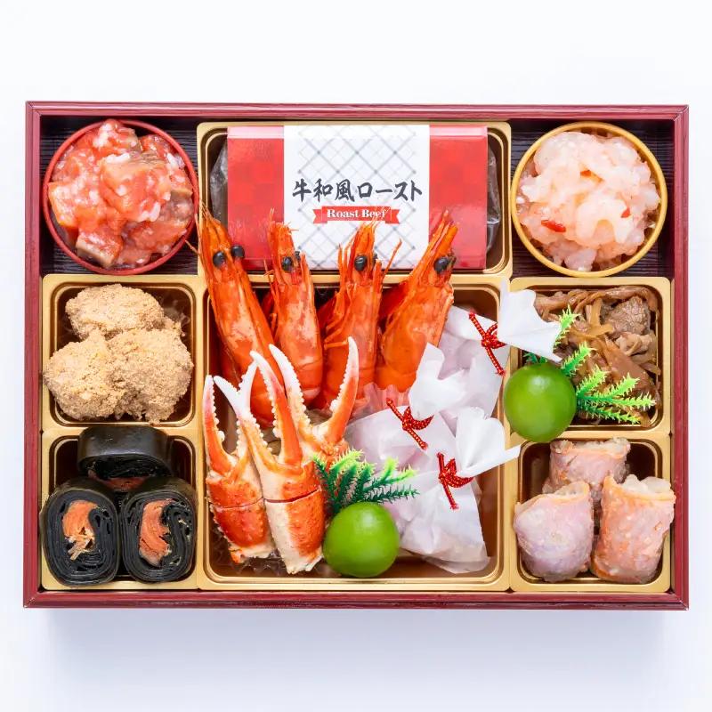 【早期限定寄附額】千賀屋謹製 2027年 迎春おせち料理「慶福」和風三段重 3～4人前 全34品 冷蔵おせち料理 ［035S07］ 