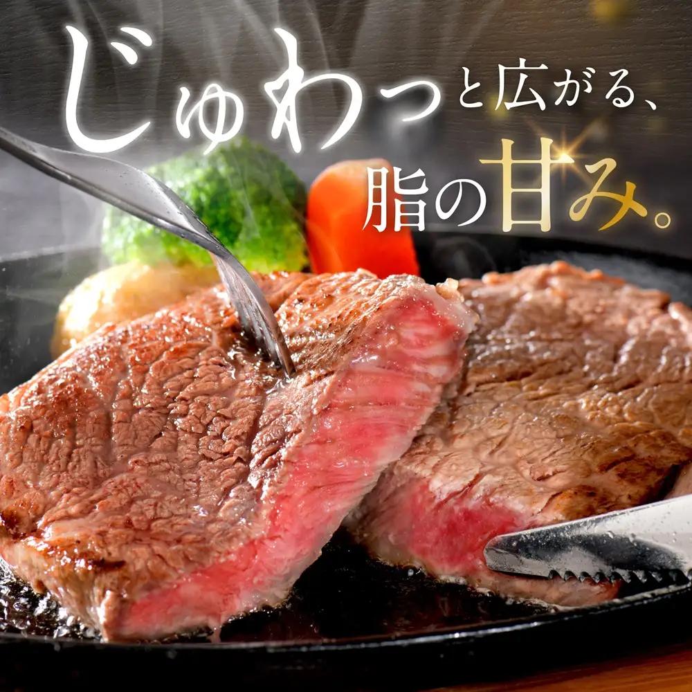 ステーキ！高評価★4.6 黒毛和牛 ロース ステーキ 500g