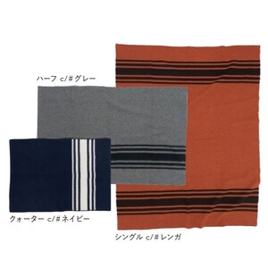 CO-ON BORDER GATE ウール毛布 クォーター 70×100cm 1枚 COBL-03