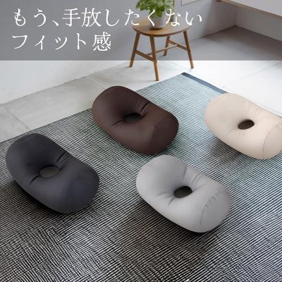 ふるさと納税 邑楽町 ビーズクッション ホールピロー グレー HB-2470|09_flx-170101q |  | 01