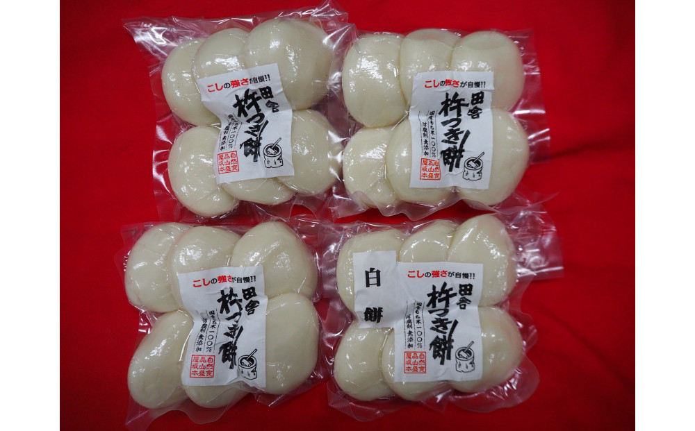 杵つき餅 丸餅【白】（6個×4パック）計24個　【もち おもち 餅 正月 年末年始 鍋 雑煮 もち米 佐賀肥前米 田舎の味 大阪府 門真市】