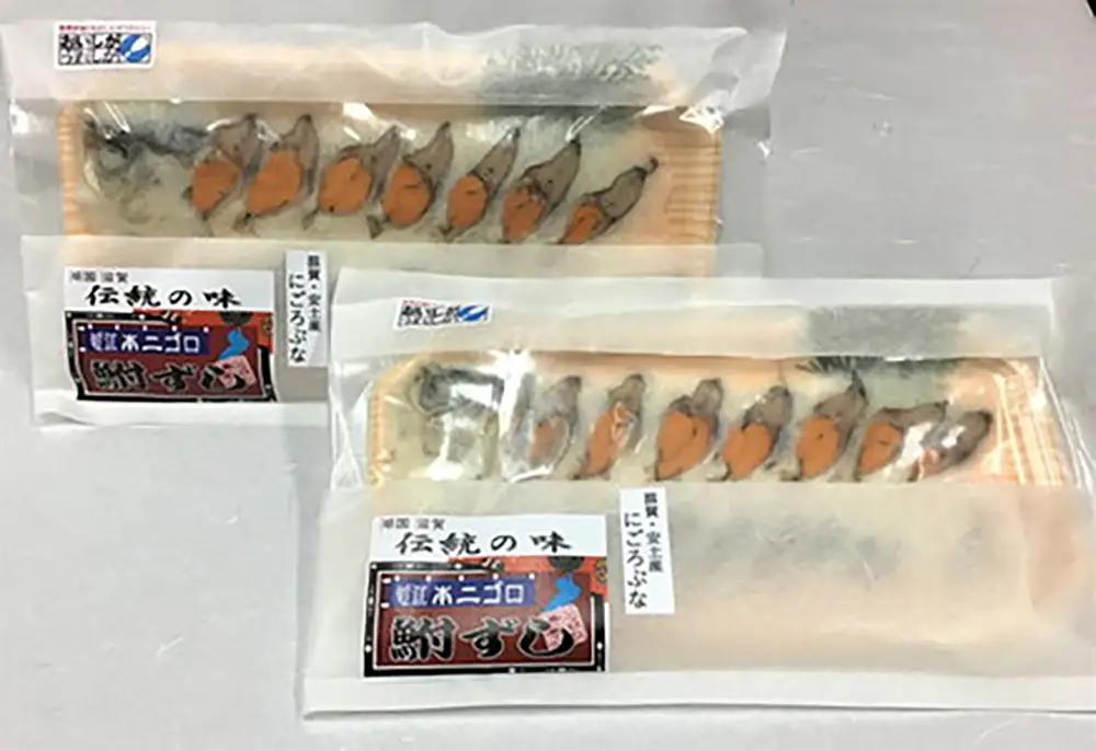 近江本にごろ　ふなずし100gスライス×2p 定期便（12か月連続お届け）【AD30W】 鮒ずし