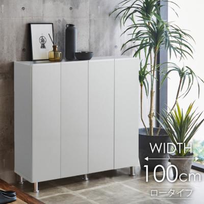 ふるさと納税 大川市 シューズボックス 幅100cm 高さ100cm 奥行35cm 白 つや有 【リアル 100 LO】