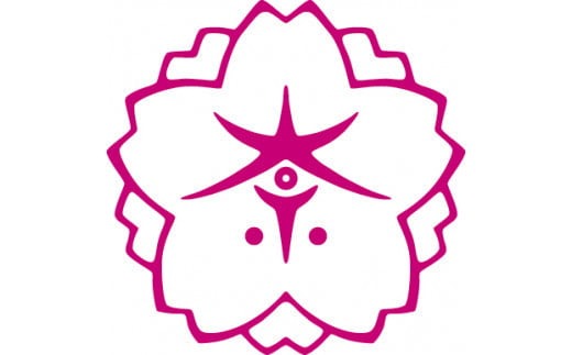 D-10 奈良一刀彫　十二支（小）