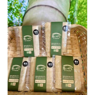 ふるさと納税 小山市 純国産おやまメンマ思いの竹　穂先　200g×5パック