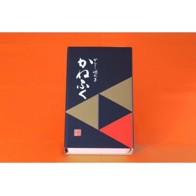 ふるさと納税 香春町 かねふく 〈無着色〉辛子明太子(一本物)400g 【香春町】 |  | 02