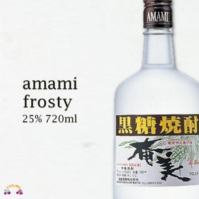 ふるさと納税 徳之島町 本格黒糖焼酎　2つのこだわり黒糖焼酎ギフト |  | 01