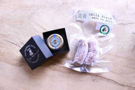郡上キャビア20ｇ＆ジビエ（鹿肉フランク140g）セット