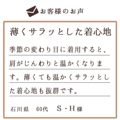 着る岩盤浴BSファイン　スタンダード半袖シャツ【LLサイズ/グレー】