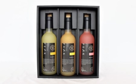 豪華ストレートジュース【SANNOHE PEAK】720ml×3本・化粧箱入り【丸末農業生産(株)】
