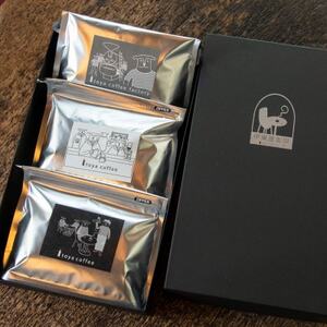 伊東屋珈琲のシングルオリジンコーヒー【粉】200g×3種 ギフト箱入り【1636317】