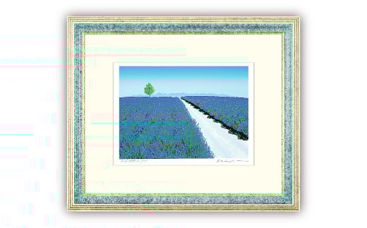 「ラベンダー花薫る丘」【 版画 額付 小川手漉和紙 小暮真望 東松山 埼玉県 】