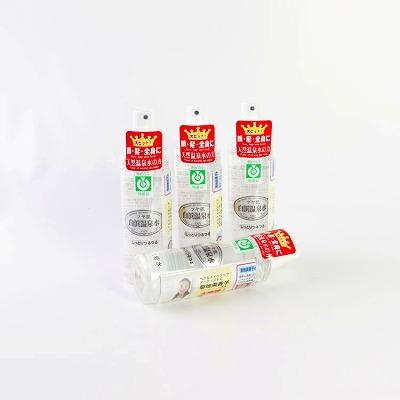 しっとりつるつる ツヤ肌 白浜温泉水200ml×4本