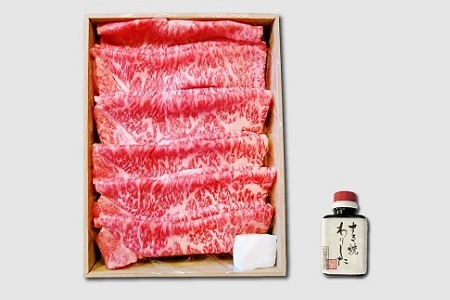 【京丹波・丹波牛】 丹波牛 A5ランク すき焼き用 300g 2～3人前 【 黒毛和牛 国産牛 すき焼き お鍋 丹波牛 霜降り わりした付き 京都 丹波 いづつ屋 】【2026年1月中旬以降発送】 [