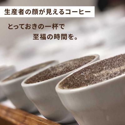 ふるさと納税 糸島市 コーヒードリップバッグ40個(5種類×8個) COFFEEUNIDOS[AQF007] |  | 01