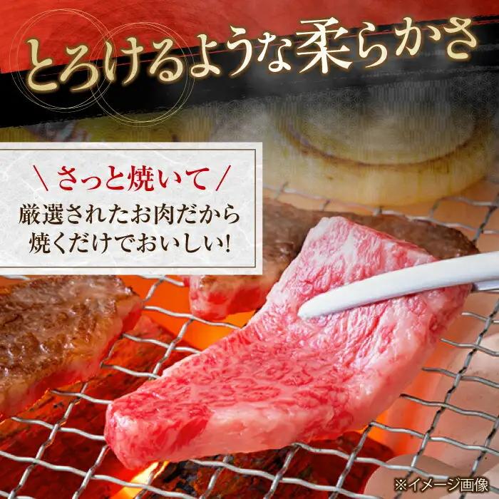 高知県産 よさこい和牛 上ロース すき焼き 焼肉セット 各種約750g 総計約1.5kg / 牛肉 焼き肉 国産 【(有)山重食肉】 [ATAP040]