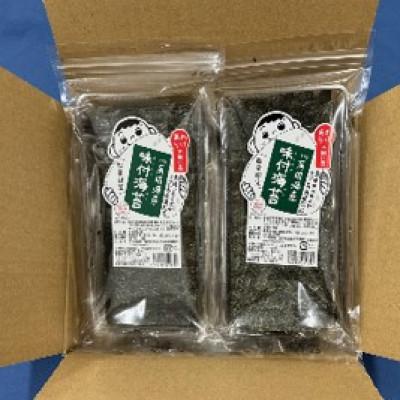 ふるさと納税 川崎町 有明のり 訳あり! 味付海苔 20g×6袋(川崎町)