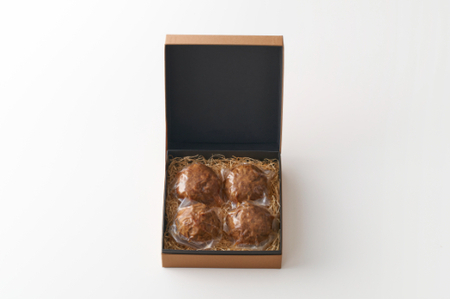 【寛閑観】じゅんじゅんハンバーグ（130g×4個入り）【FR10SM】