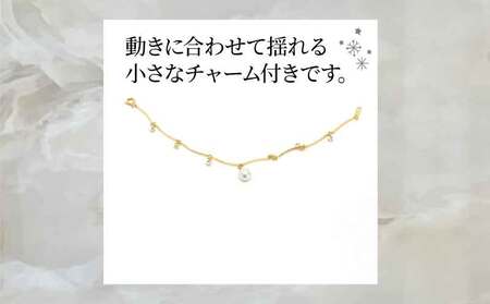 訳あり 真珠 アコヤ真珠 スイング ブレスレット 7.5 - 8.0 mm 井上真珠店 バロック ブレスレット アクセサリー ファッション ジュエリー ジルコニア ゴールドフィールド akoya アコ