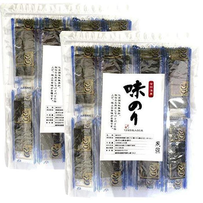 【ふるさと納税】＼最短7営業日以内発送／福岡県産有明のり　添加物不使用の味付け海苔12切×100束 | 楽天ふるさと納税 お取り寄せ 福岡 お土産 九州 海苔 のり ふりかけ おにぎり 朝ごはん 味付け 有明 福岡土産 グルメ 福岡県 送料無料