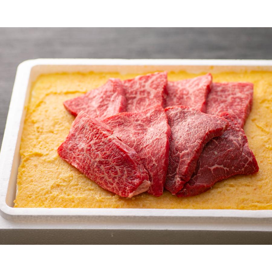 ＜ひょうたんや＞「近江牛」味噌漬け（モモ）400ｇ