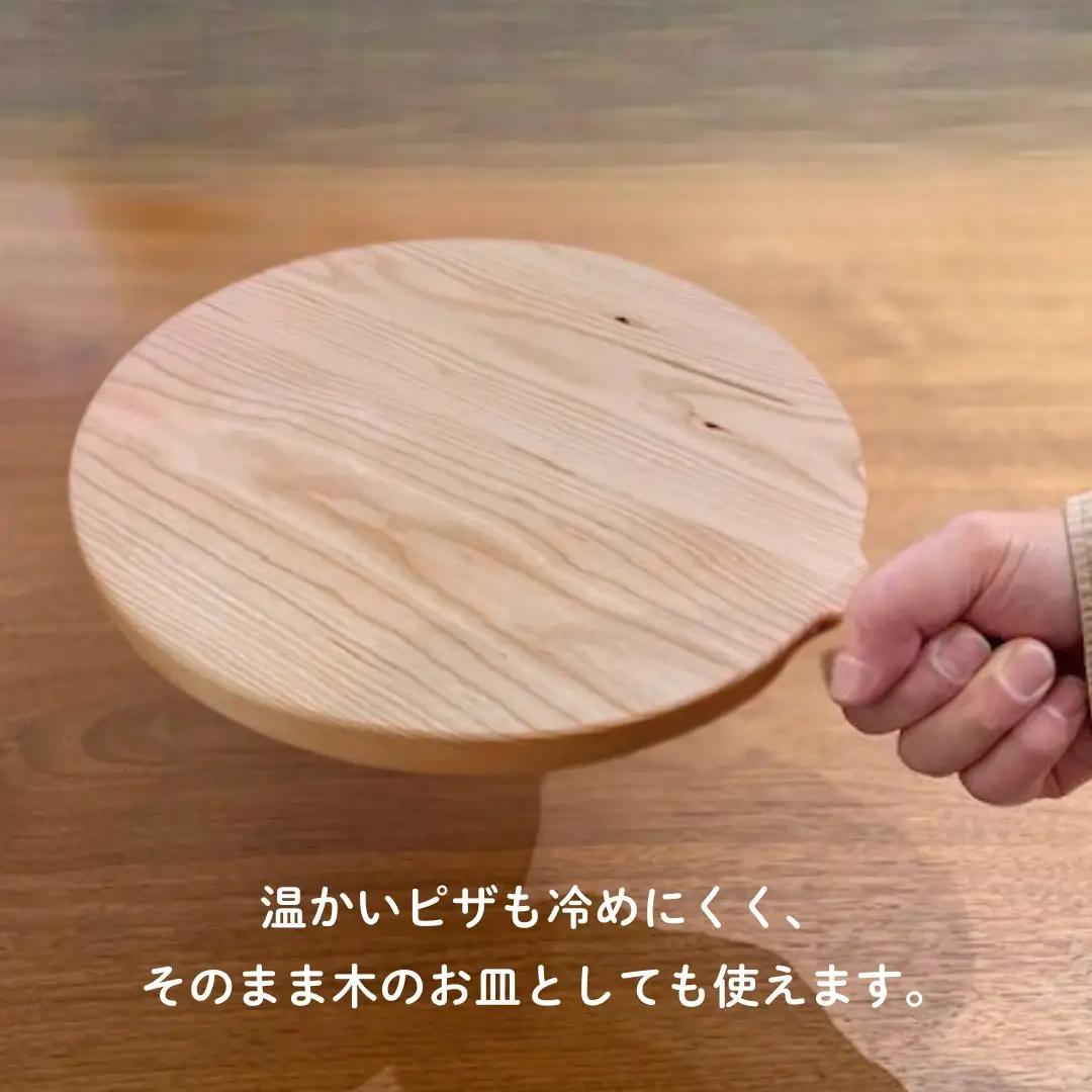 カッティングボード メープル 無垢材 まな板 持ち手 ハンドル付きカッティングボード 木製 | 石川県 小松市