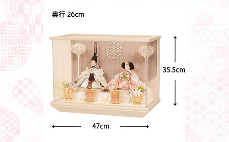 人形のまち 岩槻 曽根人形 ケース入り 雛人形「モカ」　【11100-0638】