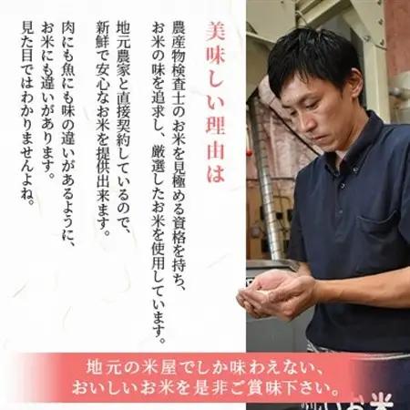 【毎月定期便】北海道長沼産 ゆめぴりか 5kg 精米 特A 契約栽培米  美味しいお米 白米全12回【4081868】