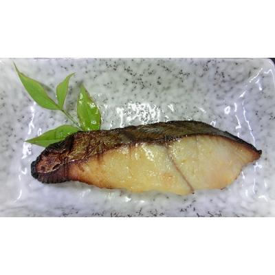 ふるさと納税 魚津市 【冷凍・小分け】西京漬け4種×1切セット(ブリ・サワラ・メダイ・銀ダラ　各1切) |  | 01
