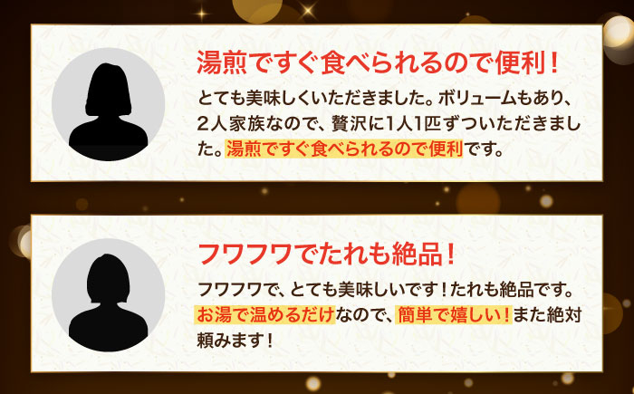  うなぎ 蒲焼き 冷蔵 真空パック 6尾セット（2尾×3箱）樽井旅館 鰻 うなぎ ひつまぶし 土用の丑の日 ウナギ