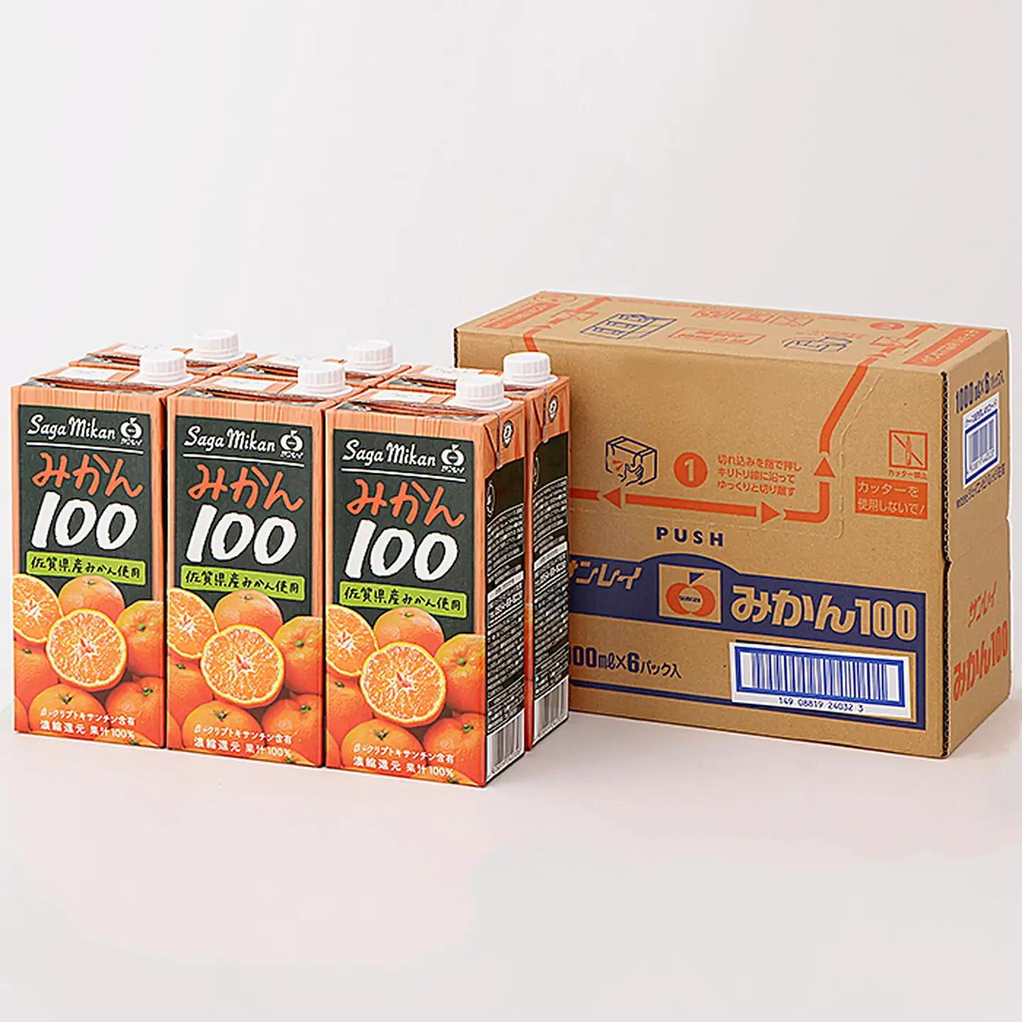 【ふるなびWEEK対象】みかんジュース みかん100 1L×6本 さがみかんジュース：B110-067