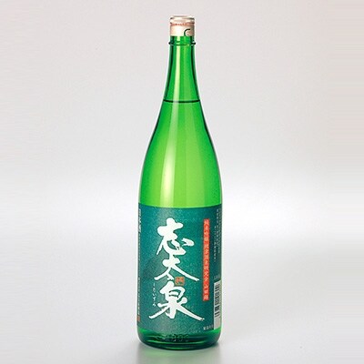 日本酒 志太泉 特別本醸造 ・ 純米吟醸 山田錦　各1.8L 2本セット 地酒 お酒 ギフト プレゼント 贈答 贈り物 祝い 記念日 静岡県 藤枝市