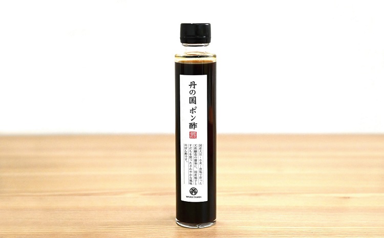 丹の国梅ポン酢・梅ドレッシング詰め合わせ ぽん酢 完熟梅 京都 丹波 ギフト 詰め合わせ