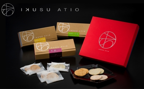 百寿ひとひら　3種の味セット♪ミニ臼杵せんべい（生姜・カボス・きなこ）